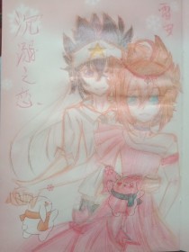 正能量www正能量网站